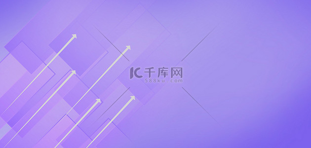 banner箭头背景图片_蓝色科技箭头蓝紫扁平banner