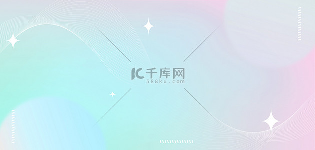 原创简约蓝色背景图片_原创简约弥散蓝色渐变背景