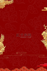 小年背景图片_小年新年金花红色中国风海报