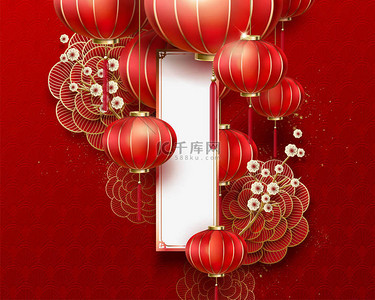 空白的中国新年背景设计与灯笼和牡丹元素, 纸艺术风格