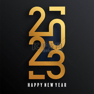 新年快乐剪纸风格背景图片_2023贺卡或品牌、横幅、封面、卡片的新年快乐设计2023年快乐，剪纸艺术和纸色背景的工艺风格.