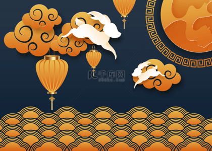 庆典国潮插画背景图片_中秋节灯笼祥云剪纸背景