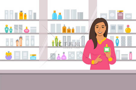 化妆品店印度女孩柜台近货架上的香水和护肤产品。在香水店提供新的香味瓶子的年轻妇女卖家。矢量动画片背景