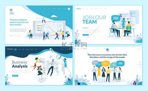 合作背景图片_一套网页设计模板, 用于商业应用、数据分析、职业、沟通、团队合作。网站和移动网站开发的现代矢量插画概念. 