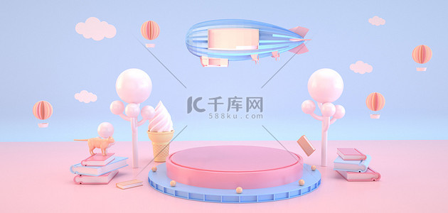 可爱粉嫩背景图片_C4D清新可爱粉嫩背景