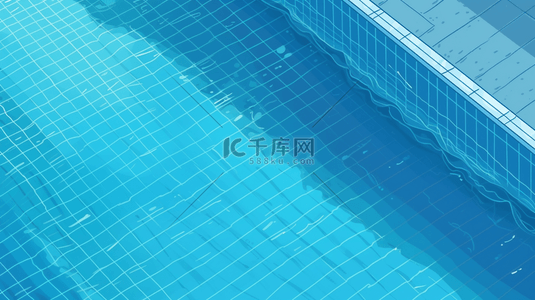 游泳背景图片_蓝色夏季清凉泳池