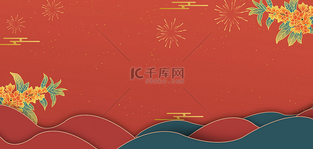 国庆海报背景图片_十月一国庆节卡通海报背景