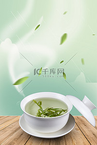 绿色落叶背景图片_茶叶海报茶碗落叶