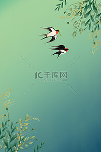 立春植物燕子绿色手绘卡通背景