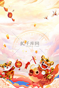 春节新年老虎送福红色中国风大气欢庆佳节