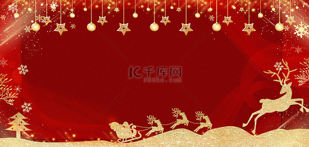 圣诞金色麋鹿红金色大气圣诞节背景