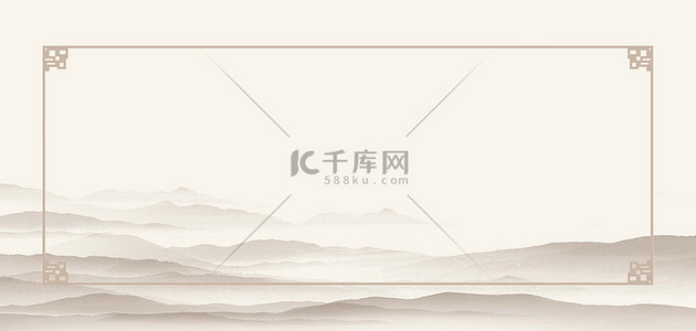 中国风海报背景图片_复古水墨画棕色中国风养生海报背景