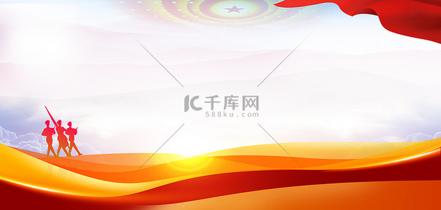 红背景图片_国家安全教育日红金大气党建海报背景