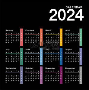 色彩斑斓的2024历年水平矢量设计模板,简洁整洁.2024年组织和业务背景日历。星期一开始的一周.