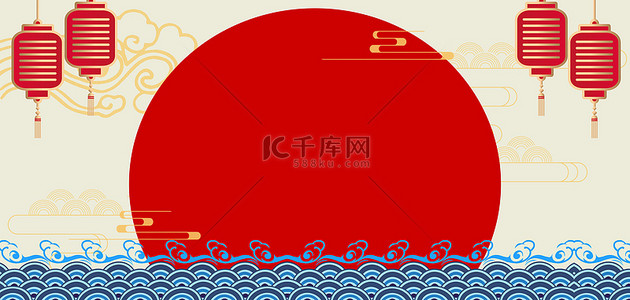 海浪边框背景图片_新年海浪边框中国风海报背景