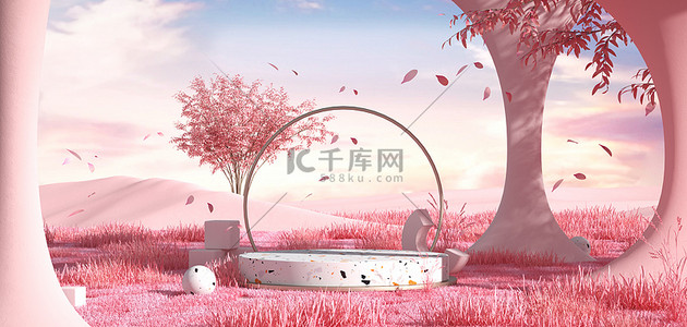 七夕海报banner背景图片_C4D空间场景粉色小清新海报