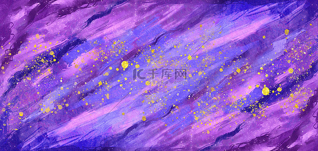 时尚背景图片_简约紫金金粉油画蓝紫色手绘纹理海报背景