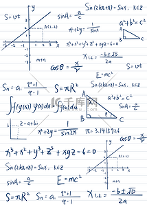 数学公式背景背景图片_条纹草稿纸教育数学公式背景