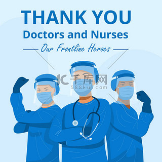 2019背景图片_前线英雄，医生和护士戴着面具的形象。B.病媒