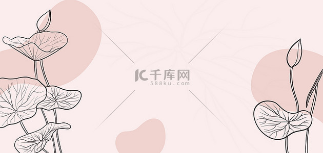 拐杖糖简笔画背景图片_简约简笔画荷叶粉色手绘banner