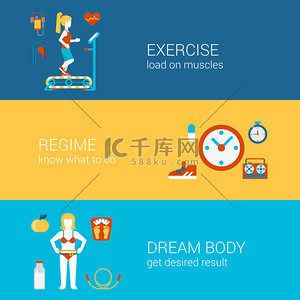 健身背景图片_体育锻炼概念平面图标