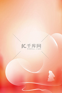 中秋海报背景图片_小清新中秋节快乐高清背景