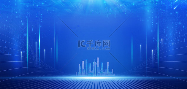 蓝色科技背景图片_商务科技城市光线蓝色大气企业年会海报banner背景