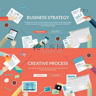 企业背景图片_一套企业战略和创新过程的平面设计概念