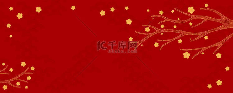 新年背景背景图片_传统的亚洲背景,金黄色的枝条,红色背景的花朵.东方,东方风格的矢量图解.农历新年、中秋节贺卡的设计理念 