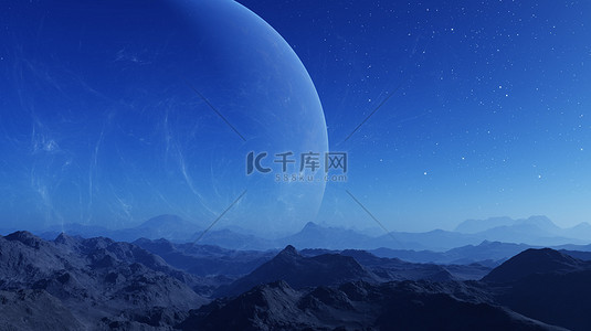 3D渲染的空间艺术：异形行星- -蓝天蓝星幻景