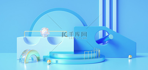 简约展示台c4d背景图片_简约蓝色展示台c4d