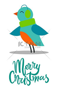 圣诞快乐贺卡，上面有蓝色羽毛的小鸟，戴着温暖的耳机，用白色隔离了矢量图解。