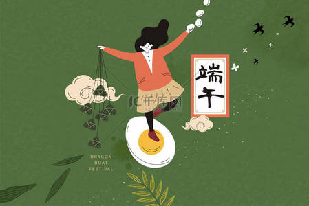 绿色背景图片_女孩站在鸡蛋上，双手托着松子和绿色背景的鸡蛋，端武节日的名字用中文写着