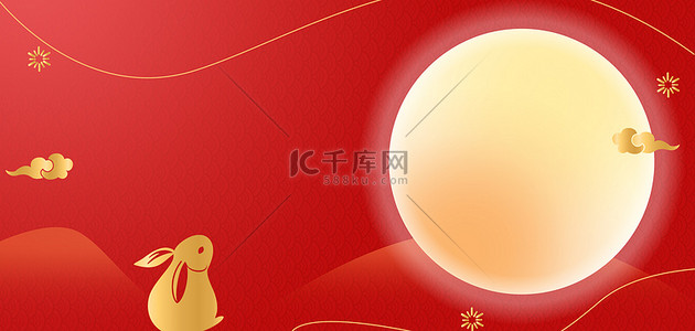 中秋节中式背景图片_中式中秋月亮红色中式海报背景