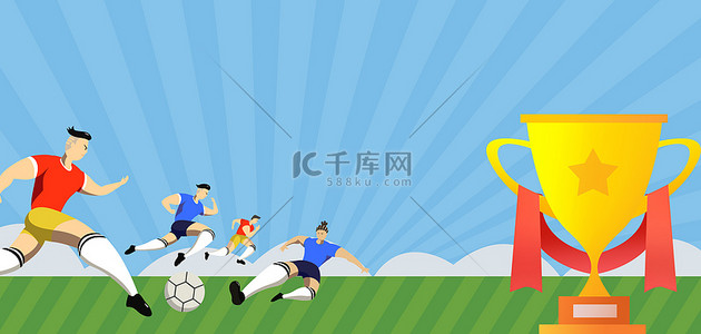 足球海报背景图片_足球踢足球蓝色卡通简约海报背景