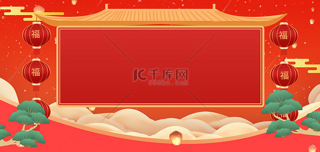 年终大促大促背景图片_年货节边框红色中国风海报背景