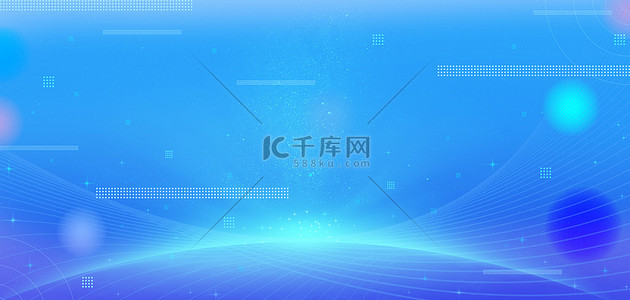 广告背景图片_科技线条蓝色渐变原创商务科技海报背景