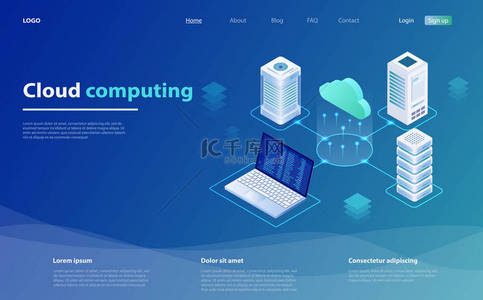 云计算概念。云计算技术用户网络配置等距广告海报.