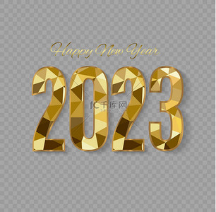 2023 Happy New Year background design. Postcard, banner, poster. Vector Illustration.Wishing you Happy New Year 2021 lines, handwritten lettering, typography, design, sparkling, gold, star.