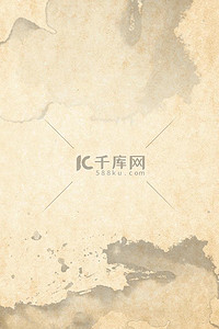 中国色背景图片_中国风宣纸墨痕中国色中式古典墨晕背景