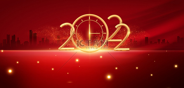 新年年会晚会背景图片_2022新春红色大气2022海报背景
