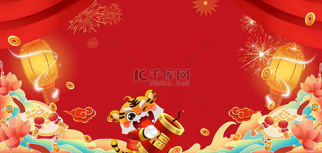 春节背景图片_春节新年虎祥云红色国潮喜庆banner