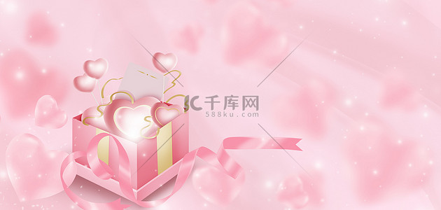 七夕节背景图片_感恩节快乐节日礼物盒