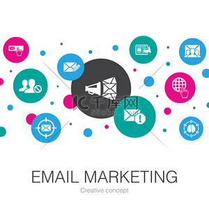 图标组合背景图片_电子邮件营销流行循环模板与简单的图标。 包含订阅、组合邮件、黑名单等元素