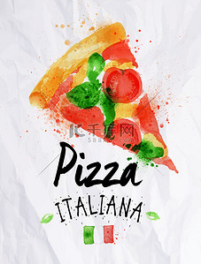 有你真好背景图片_比萨饼水彩的匹萨意大利