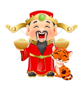 中国新年贺卡与财富之神和可爱的老虎,象征2022年.矢量说明