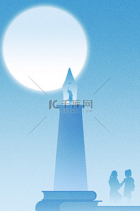 国风中秋海报背景图片_教师节月亮钢笔蓝色简约背景