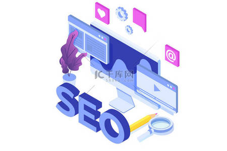 校园海报背景图片_Web seo 优化插图概念等轴测。着陆页模板。网页横幅、网页、横幅、演示文稿、社交媒体、文档、卡片、海报的贴纸.