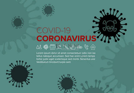 2019背景图片_带有coronavirus图解、图标和位置的矢量传单模板，用于您的信息-枯燥乏味的红色版本