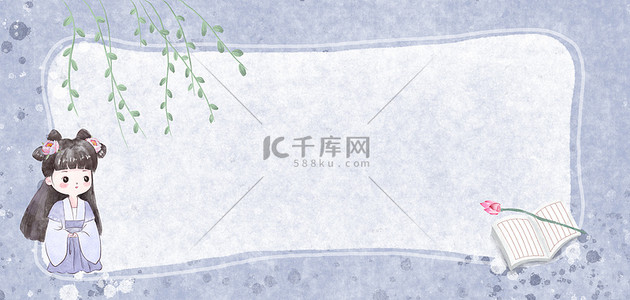 古书背景图片_原创女孩淡雅古风治愈